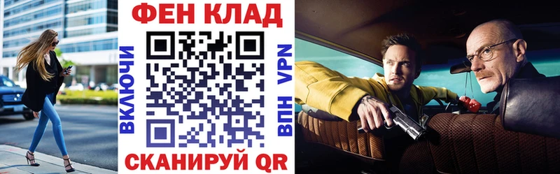 что такое наркотик Горняк Amphetamine 98%