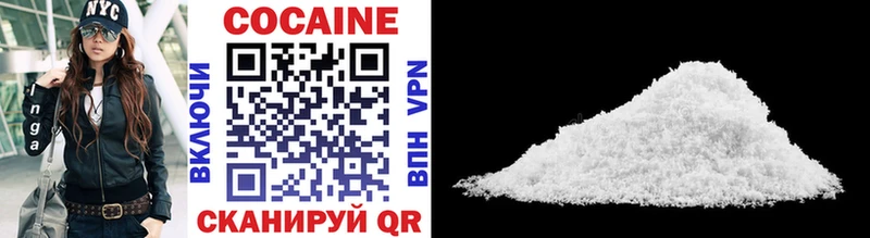 mega ссылки  Горняк  Cocaine 97%  закладка 