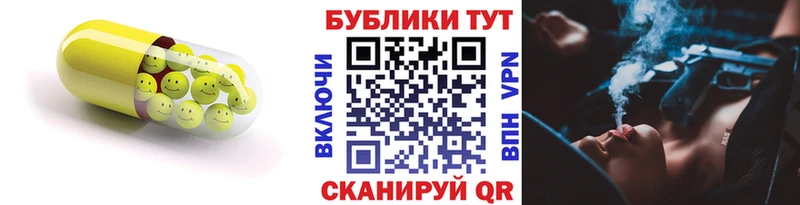 blacksprut онион  закладки  Горняк  Экстази бентли 