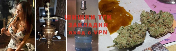 мефедрон VHQ Артём