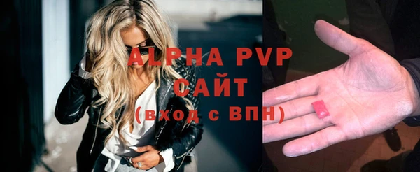 марки nbome Бронницы