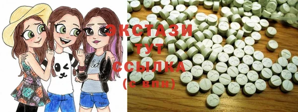 марки nbome Бронницы