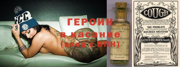 кристаллы Богданович