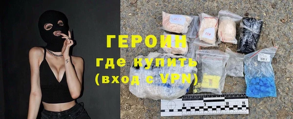 мдпв Богородицк