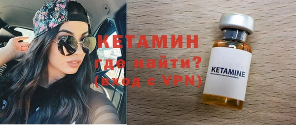 мдпв Богородицк