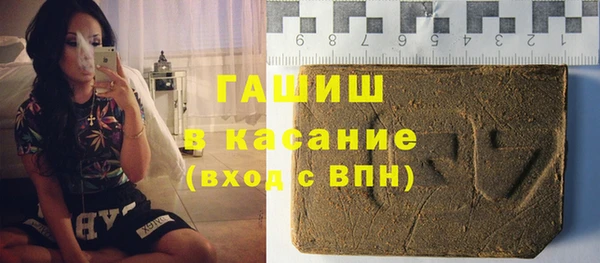 СК Белокуриха