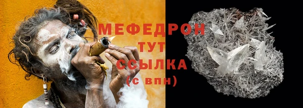 марки nbome Бронницы