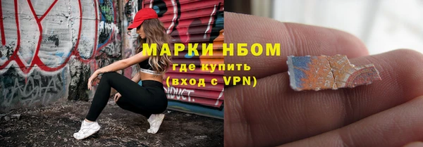 мефедрон VHQ Артём