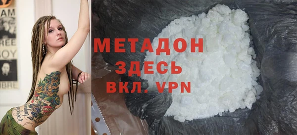 мдпв Богородицк