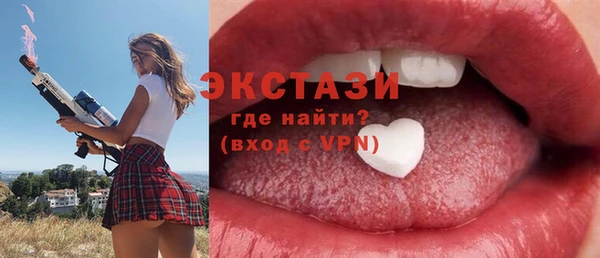 мдпв Богородицк